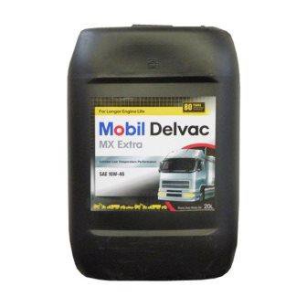 Масло моторное Mobil Delvac MX Extra 10W40 (20л)