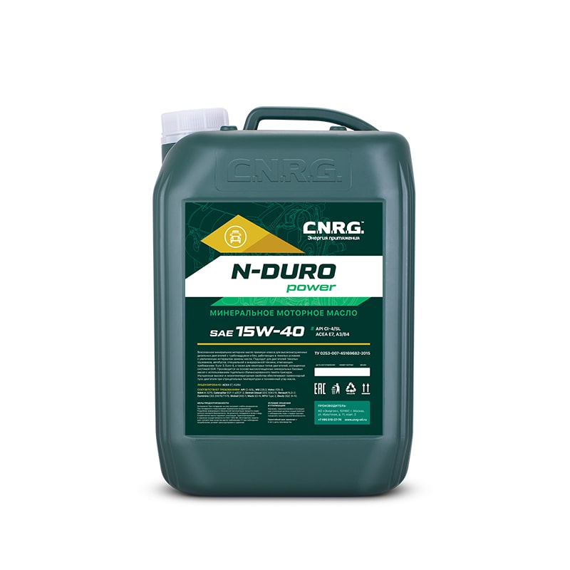 n-duro_power_15w-40_10 л.jpg n-duro_power_15w-40_10 л.jpg
