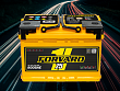 Батарея аккумуляторная 75Ач 720А 12V оп Евро(Б)-FORVARD TR-278*175*175