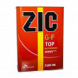 Масло трансмиссионное ZIC G-F TOP 75W90, 4л