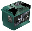 Аккумулятор DECUS 56Ач 560А 12V пп