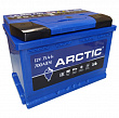 Батарея аккумуляторная 100Ач 950А 12V пп Евро(К)-ARCTIC-352*175*190