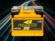 Батарея аккумуляторная 60Ач 600А 12V оп Евро(Б)-FORVARD TR-242*175*175