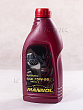 Масло трансмиссионное Mannol Extra Getriebeoel 75W90, 1л