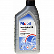 Масло трансмиссионное Mobil Mobilube HD 75W90, 1л
