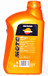 Моторное масло Repsol Moto ATV 4T 10W40, 1л