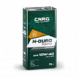 МАСЛО МОТОРНОЕ C.N.R.G. N-Duro Legend 10W40 Плсин 5л