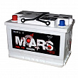 Аккумулятор 75Ач 650А 12V пп Евро(К) - Mars - 242*175*190