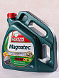 Масло моторное Castrol Magnatec 5W40, 4л