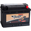 Батарея аккумуляторная 140Ач 1000А 12V уп Азия-Bost-330*172*240