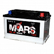 Аккумулятор 75Ач 650А 12V оп Евро(К) - Mars - 242*175*175