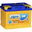Аккумулятор АКОМ 12V 55Ач 460А пп (242*177*190)
